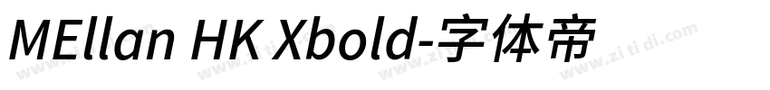 MEllan HK Xbold字体转换